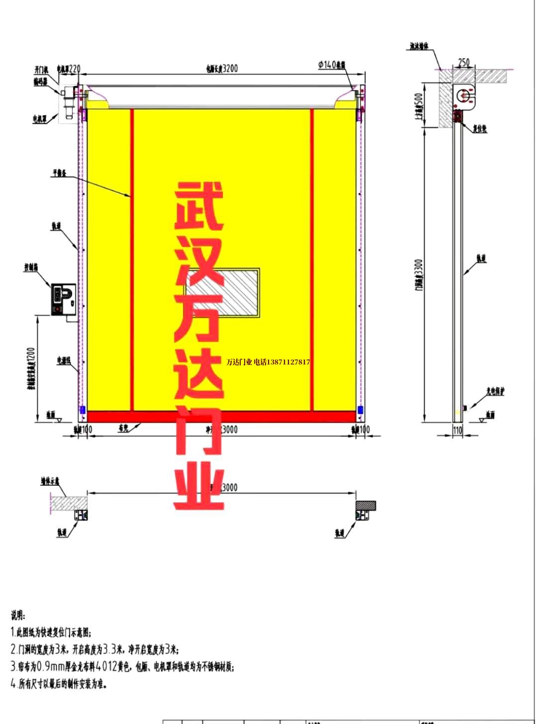 油田太和管道清洗.jpg